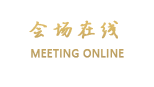 北京丽都服务式酒店公寓